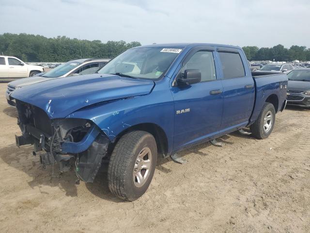 Image 1 of 2010 Dodge RAM 1500 2010 with VIN 1D7RB1CP5AS189563