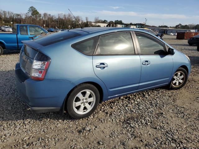 Изображение 3 2005 TOYOTA PRIUS  2005 с VIN JTDKB20U257055825