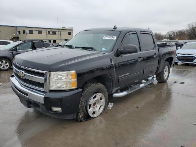 2010 CHEVROLET SILVERADO C1500 LT 2010 image