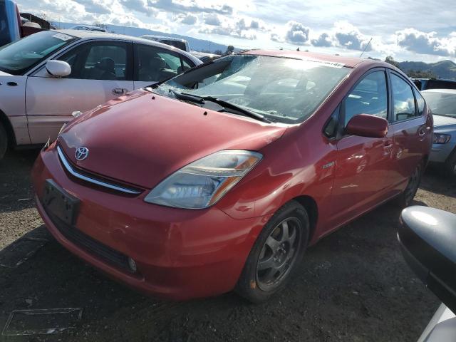 Изображение 1 2009 TOYOTA PRIUS  2009 с VIN JTDKB20UX97843063