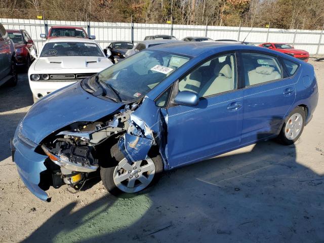 Image 1 of 2007 TOYOTA PRIUS  2007 with VIN JTDKB20U177678324