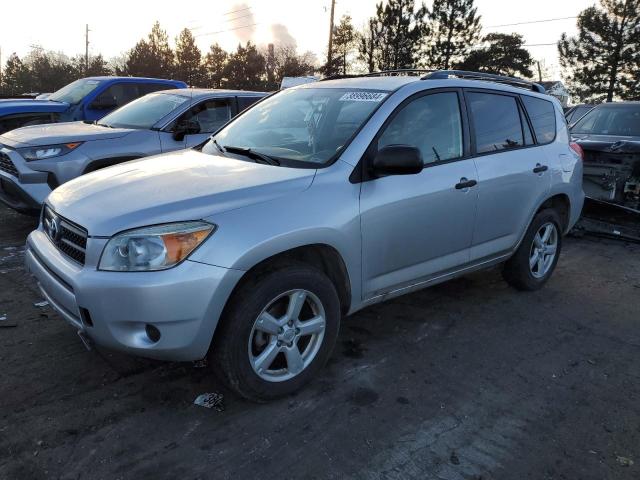 Изображение 2007 TOYOTA RAV4  2007