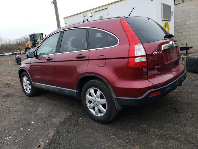 Obraz 2 z 2008 HONDA CR-V EX 2008 z VIN 5J6RE485X8L035438