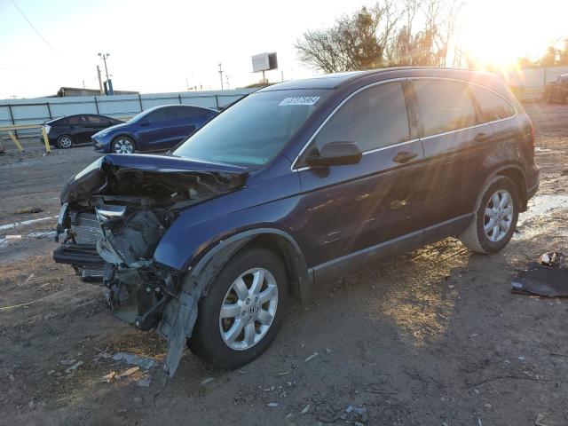 2009 HONDA CR-V EX 2009 image