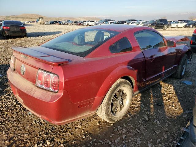 Изображение 3 2005 FORD MUSTANG  2005 с VIN 1ZVFT80N055117564