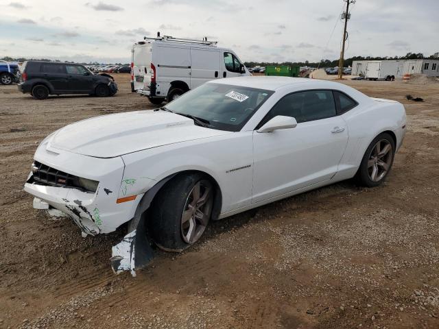 Image 1 of 2011 CHEVROLET CAMARO 2SS 2011 with VIN 2G1FK1EJ9B9142263