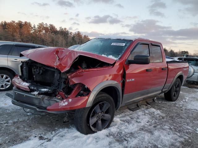 Obraz 1 z 2010 DODGE RAM 1500  2010 z VIN 1D7RV1GTXAS191310