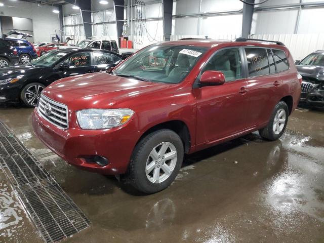 Image 1 of 2010 TOYOTA HIGHLANDER  2010 with VIN 5TDZA3EHXAS002423