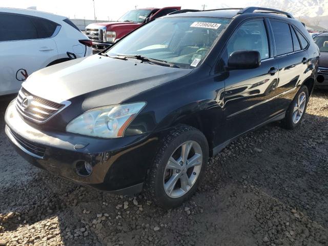 Изображение 1 2007 LEXUS RX 400H 2007 с VIN JTJGW31U172001153