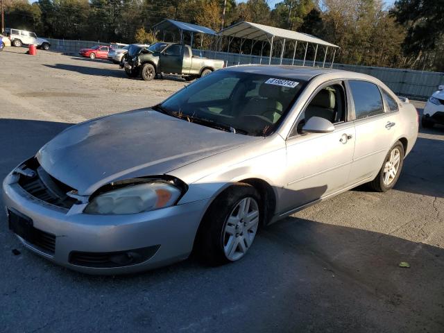 Изображение 1 2007 CHEVROLET IMPALA LTZ 2007 с VIN 2G1WU58R979322921