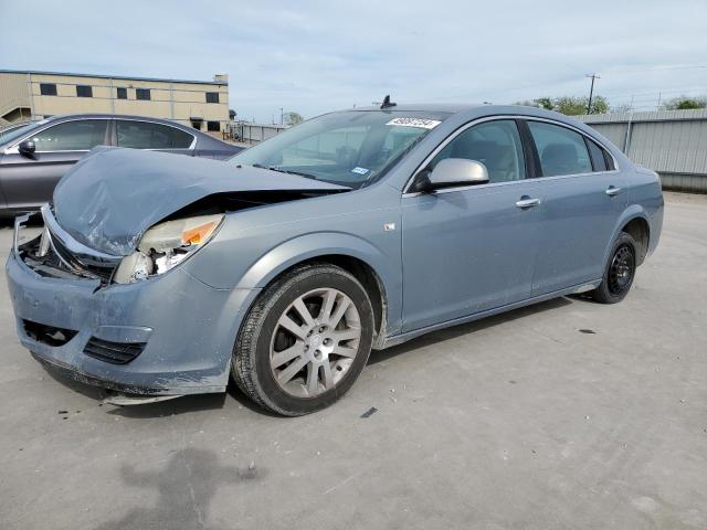 Изображение 2009 SATURN AURA XR 2009