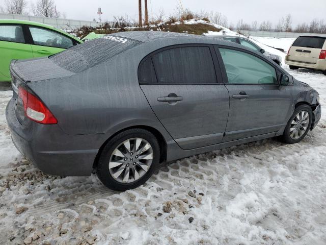 Изображение 3 2009 HONDA CIVIC EX 2009 с VIN 2HGFA15859H511919