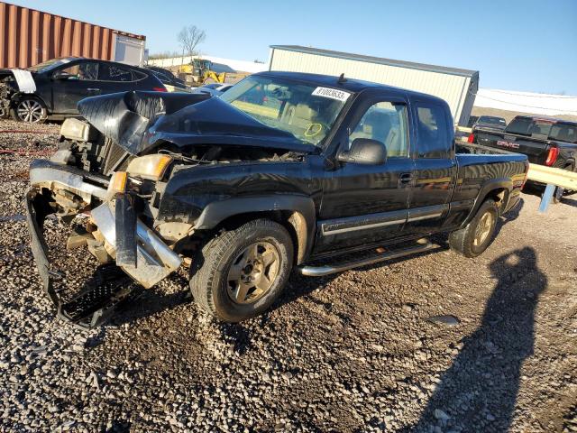 2006 CHEVROLET SILVERADO K1500 2006 image