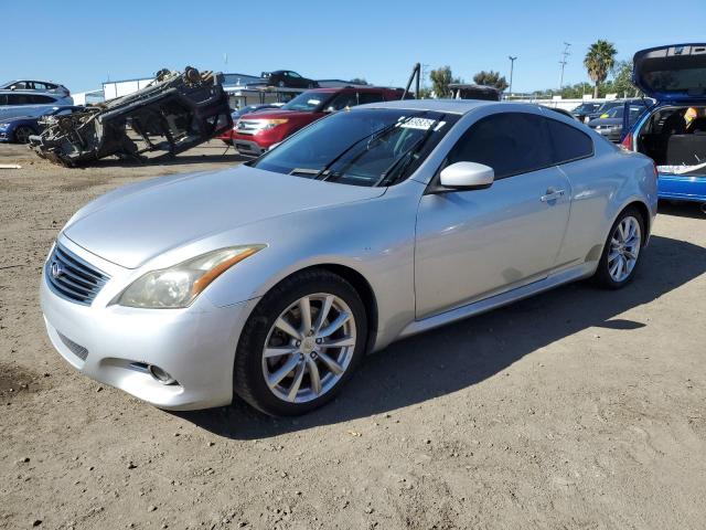 Изображение 2012 INFINITI G37 BASE 2012