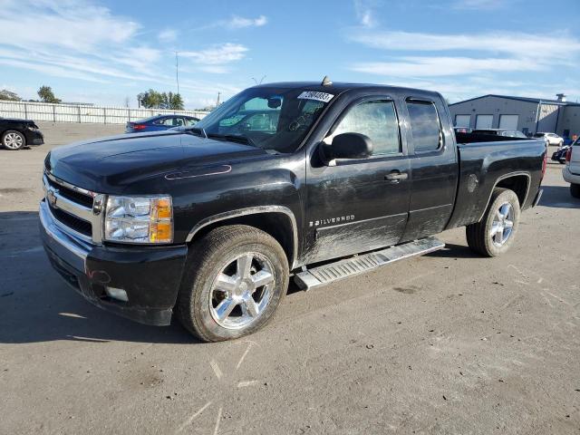 Изображение 1 2007 CHEVROLET SILVERADO C1500 2007 с VIN 2GCEC19JX71639175
