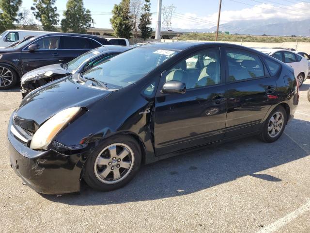 Obraz 1 z 2008 TOYOTA PRIUS  2008 z VIN JTDKB20U087802844