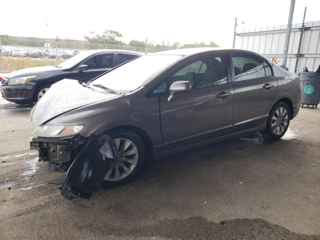 Изображение 1 2010 HONDA CIVIC EX 2010 с VIN 19XFA1F88AE006583