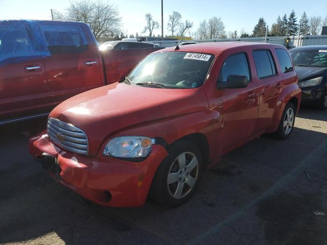 Obraz 1 z 2011 CHEVROLET HHR LS 2011 z VIN 3GNBAAFWXBS647676