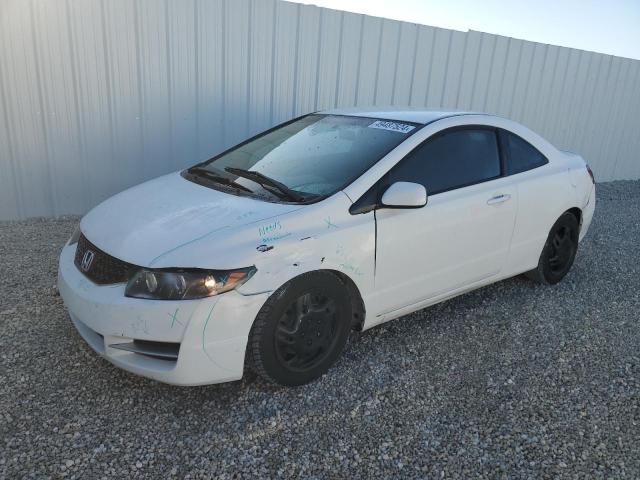Изображение 1 2007 HONDA CIVIC LX 2007 с VIN 2HGFG12697H532108
