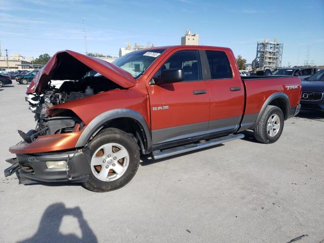 2009 DODGE RAM 1500  2009 image
