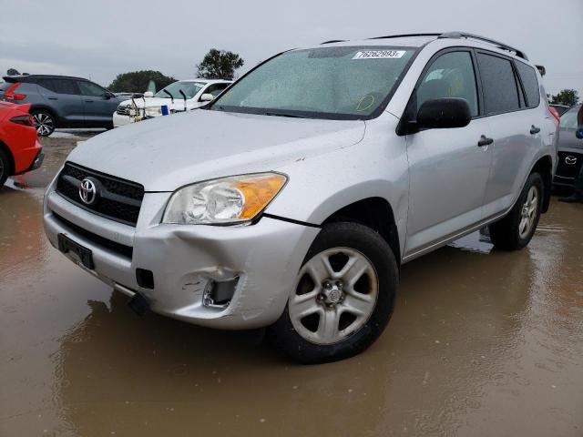 Изображение 1 2011 Toyota RAV4 2011 с VIN 2T3BF4DV5BW102431