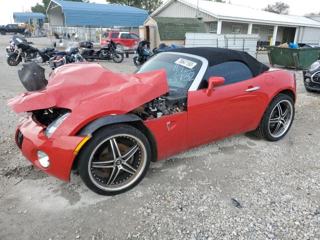 Изображение 1 2008 PONTIAC SOLSTICE  2008 с VIN 1G2MB35B98Y128732