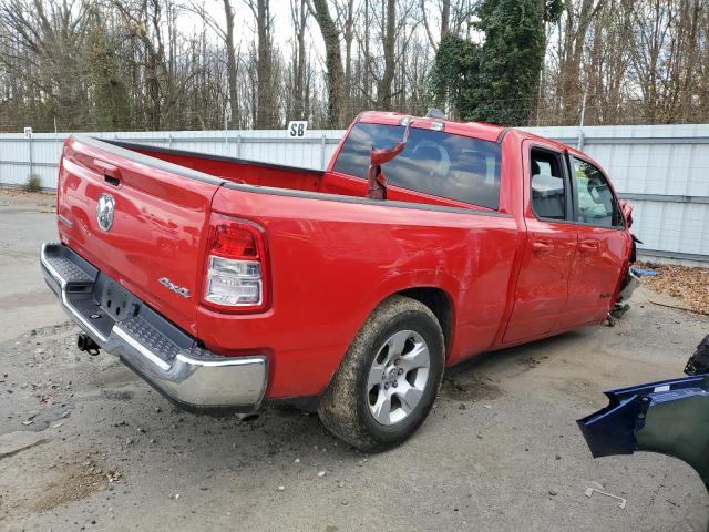 Изображение 3 2021 RAM 1500 BIG HORN/LONE STAR 2021 с VIN 1C6RRFBGXMN794046