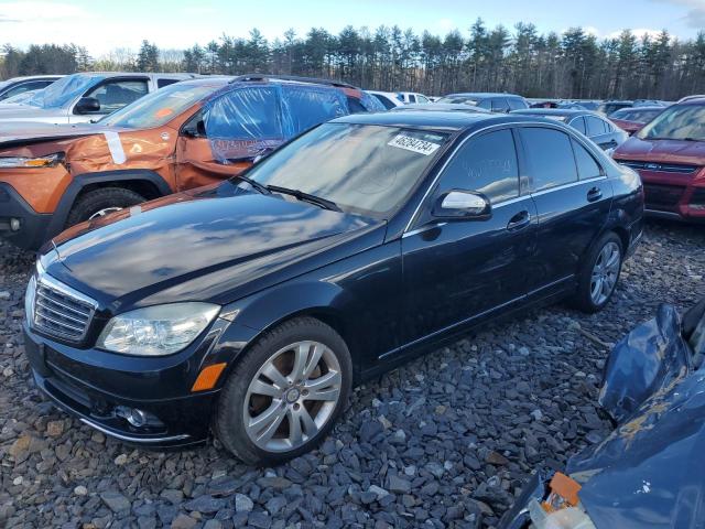 Image 1 of 2008 MERCEDES-BENZ C 300 4MATIC 2008 with VIN WDDGF81XX8F088190