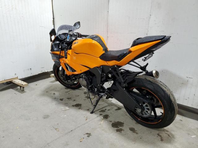 Image 3 of 2020 KAWASAKI ZX636 K 2020 with VIN JKBZXJG1XLA008893