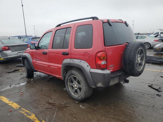Изображение 2 2003 JEEP LIBERTY SPORT 2003 с VIN 1J4GL48K13W685205