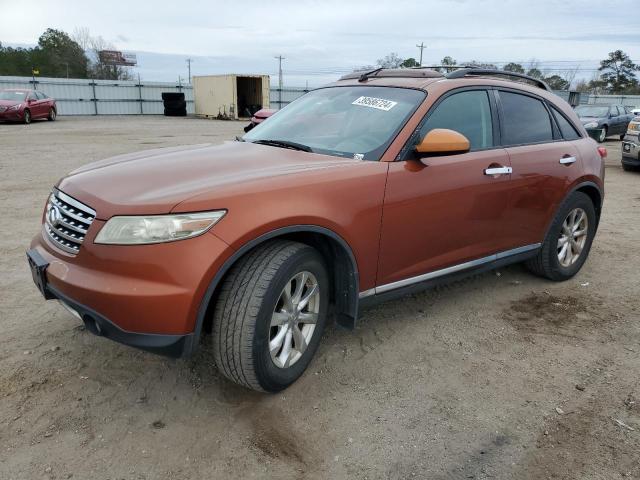 Изображение 1 2007 INFINITI FX35  2007 с VIN JNRAS08W77X203458