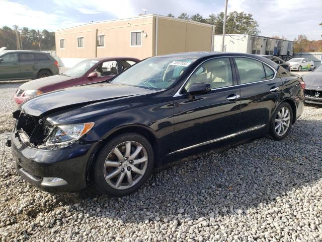 2008 LEXUS LS 460 2008 image