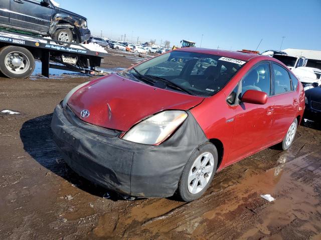 Изображение 1 2009 TOYOTA PRIUS  2009 с VIN JTDKB20U993478625