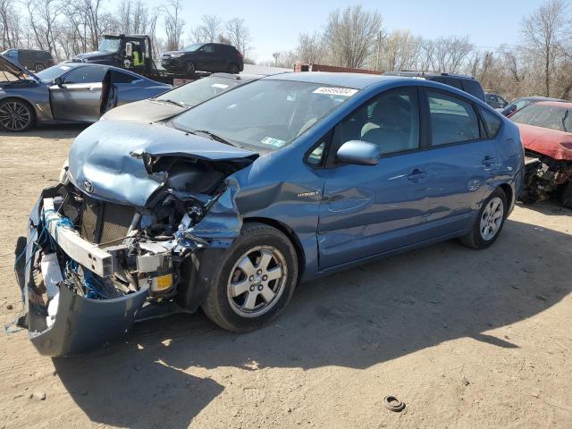 Изображение 1 2007 TOYOTA PRIUS  2007 с VIN JTDKB20UX77612189