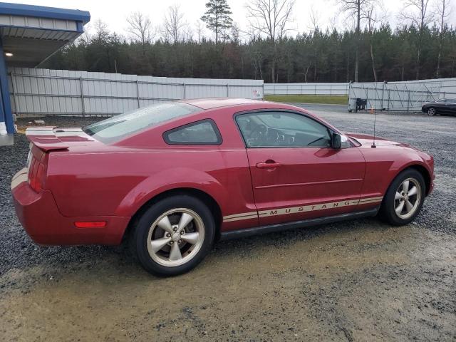 Изображение 3 2007 FORD MUSTANG  2007 с VIN 1ZVFT80N275310513