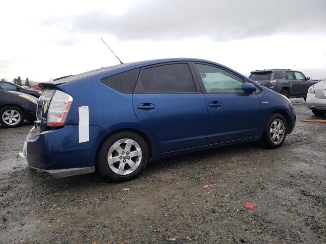 Изображение 3 2008 TOYOTA PRIUS  2008 с VIN JTDKB20U387809786