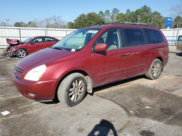Obraz 1 z 2007 KIA SEDONA EX 2007 z VIN KNDMB233476173573
