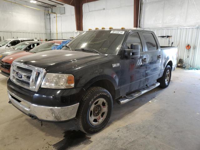 Изображение 1 2007 FORD F150 SUPERCREW 2007 с VIN 1FTPW14V07FB18825