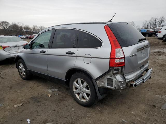 Obraz 2 z 2009 HONDA CR-V EX 2009 z VIN 3CZRE48599G701445