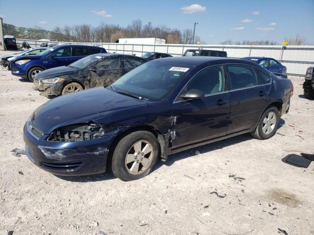 Изображение 1 2007 CHEVROLET IMPALA LT 2007 с VIN 2G1WT58K079273212