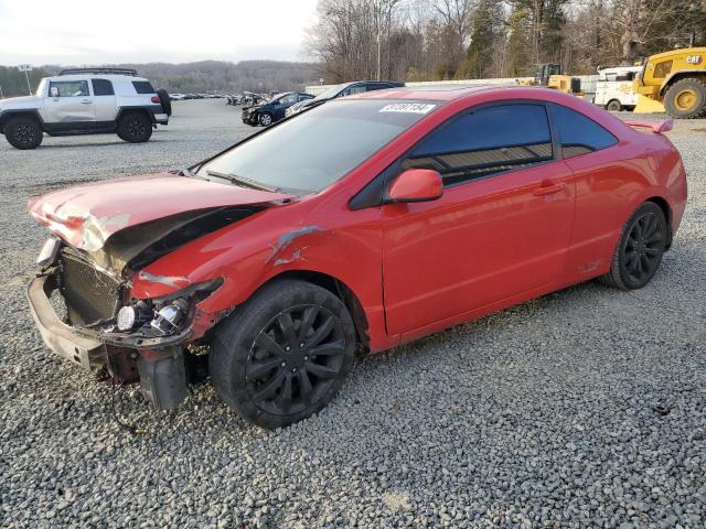 Obraz 1 z 2010 HONDA CIVIC SI 2010 z VIN 2HGFG2A52AH700662