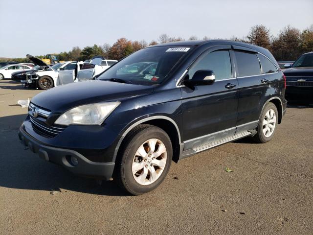 Obraz 1 z 2007 HONDA CR-V EXL 2007 z VIN JHLRE48777C067112
