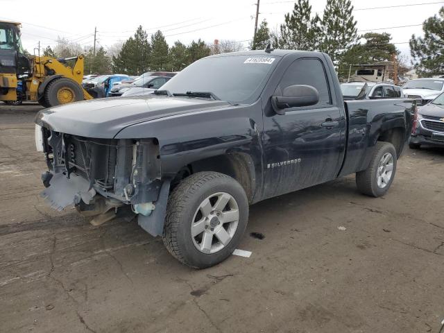 Image 1 of 2009 CHEVROLET SILVERADO C1500 2009 with VIN 1GCEC14X59Z238154