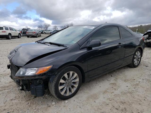 Image 1 of 2009 HONDA CIVIC EX 2009 with VIN 2HGFG12869H524214