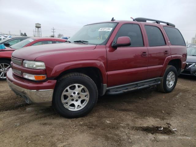 Изображение 1 2006 CHEVROLET TAHOE K1500 2006 с VIN 1GNEK13Z66R115763