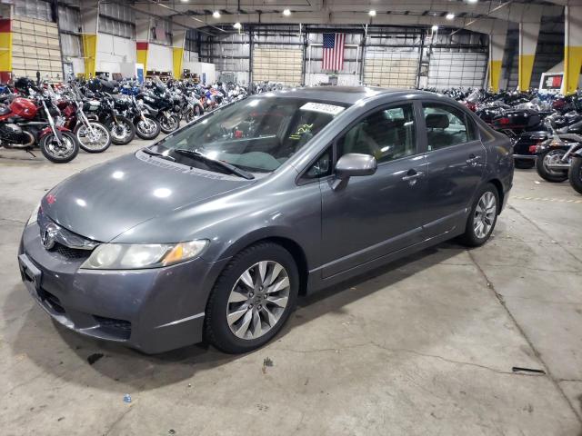 Obraz 1 z 2010 HONDA CIVIC EX 2010 z VIN 19XFA1F84AE023834