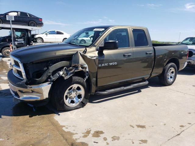 Изображение 2012 DODGE RAM 1500 ST 2012