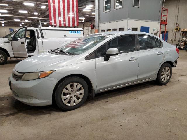 Image 1 of 2012 HONDA CIVIC LX 2012 with VIN 2HGFB2F59CH571815