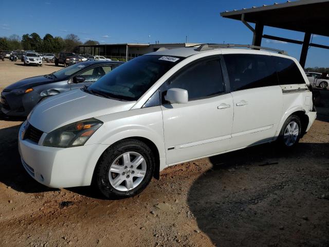 Изображение 1 2006 NISSAN QUEST S 2006 с VIN 5N1BV28U36N118046