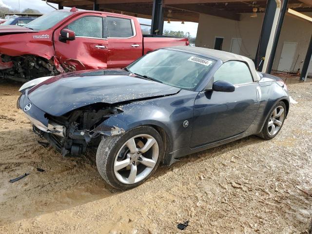 Image 1 of 2007 NISSAN 350Z ROADSTER 2007 with VIN JN1BZ36A67M650778